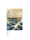 Waves of Reflection Crate